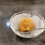 天ぷら わかやま - 