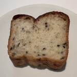 オトワ レストラン - 