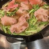 肉のあかい