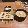 ちばチャン 海浜幕張店