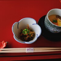 日本料理 もちづき - 小鉢と茶碗蒸しがついています