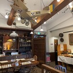 樹藝夢 - 安定のアンティーク