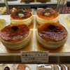 和・洋菓子舗 日影茶屋 大船ルミネ店
