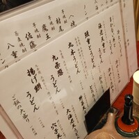 日本橋　本陣房 - そばのメニューもあったのだろうか…