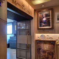 モナリザ 丸の内店 - 