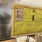 元祖ぴかいち - 