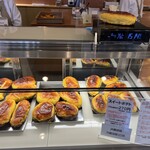 クランベリー 白樺通り店 - 