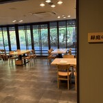 三輪山本 お食事処 - 