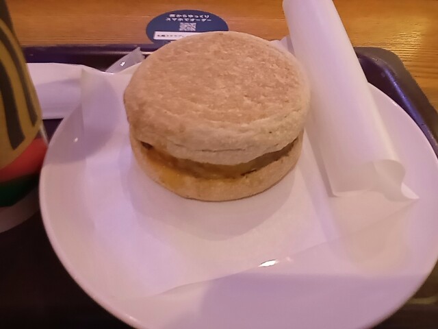 STARBUCKS COFFEE Sapporo Stera Pureisu Senta 1 Kaiten photo 4