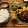ハンバーグ専門店Hassaku