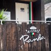 ビストロ ランカ