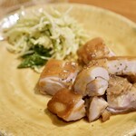 寄り処 えーる - 