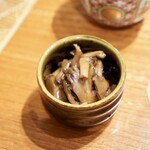 寄り処 えーる - 