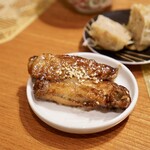 寄り処 えーる - 