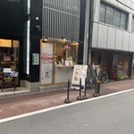 日本一分厚いカツサンド 大阪とんかつ - 