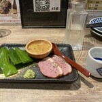 日本酒原価酒蔵 - 