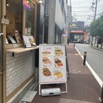 日本一分厚いカツサンド 大阪とんかつ - 