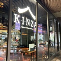 Japanese Restaurant KINZA - 