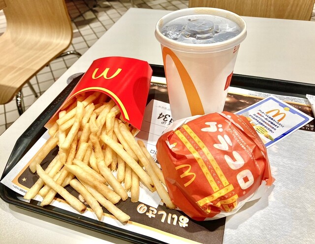 McDonald's Oozone Ten photo 2