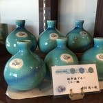 ぴくにっくらんち - 店頭にあった売店