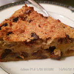 マグノリアカフェ - パンブディング