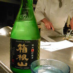 鉄板焼レストラン八景 - 純米　箱根山