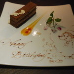 鉄板焼レストラン八景 - チョコでMickeyとメッセージ