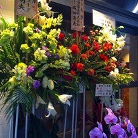 焼肉 矢澤 東京 - 