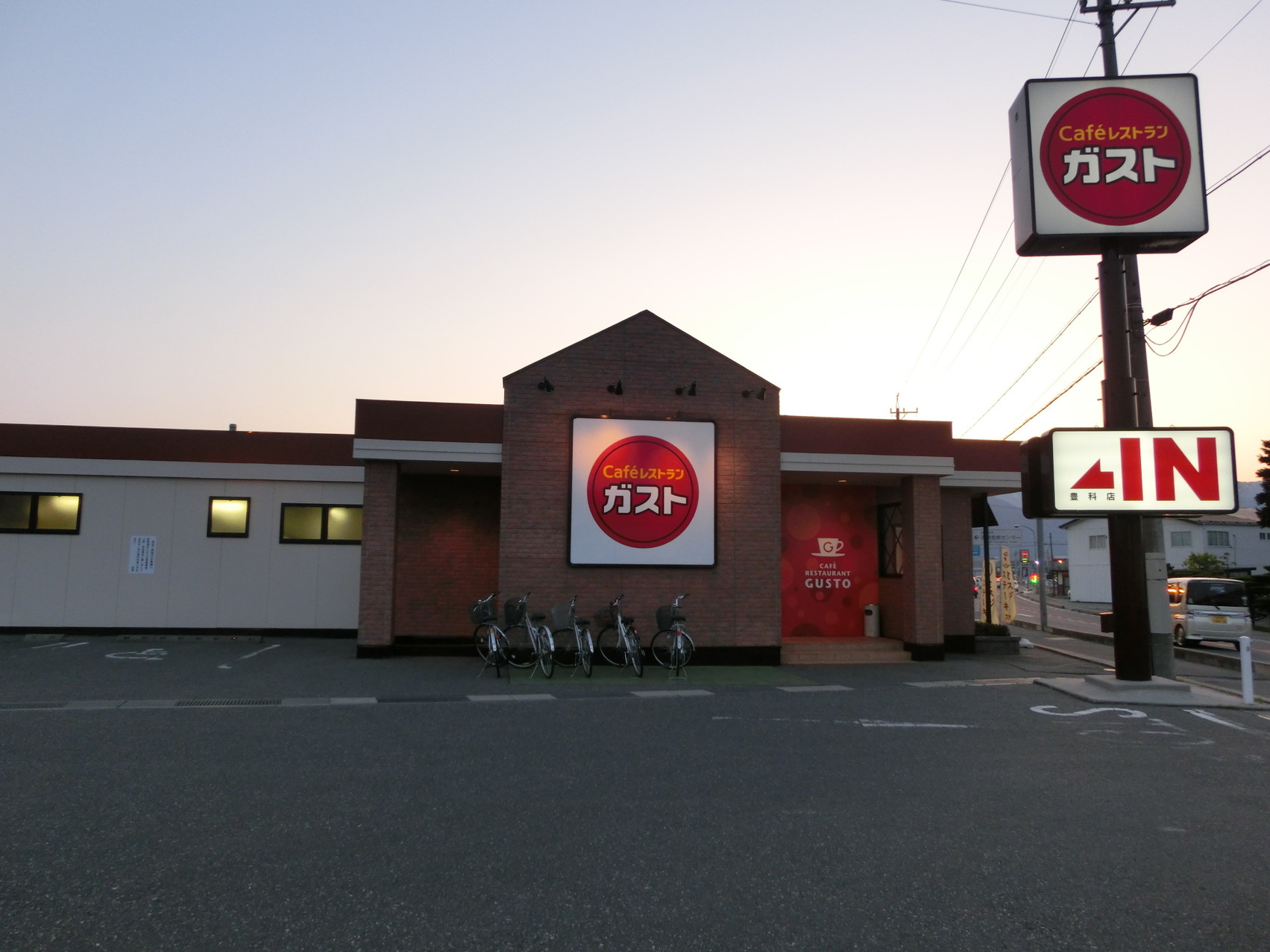 ガスト 豊科店 name=