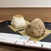 おむすび権米衛 舞浜イクスピアリ店