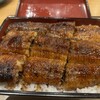 炭火焼うなぎ 南家