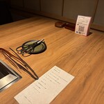 すすきの焼肉きらく - 