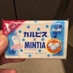 すすきの焼肉きらく - 