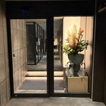 すすきの焼肉きらく - 