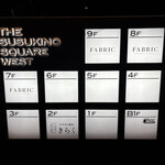 すすきの焼肉きらく - 