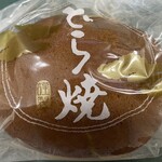 西村菓子店 - 料理写真: