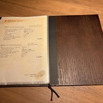 すすきの焼肉きらく - 