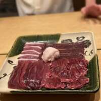 感情 - 