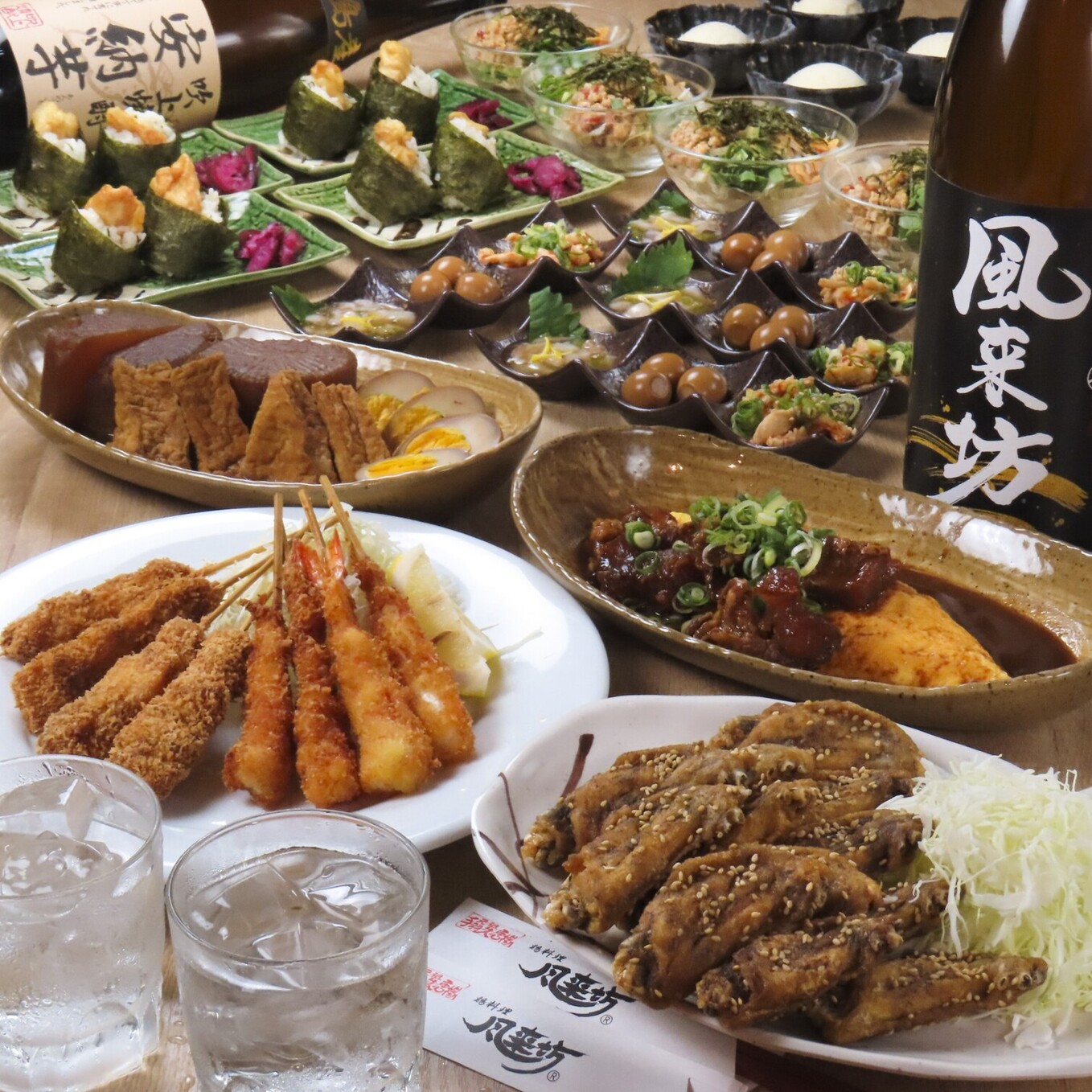 風来坊 京都アバンティ店