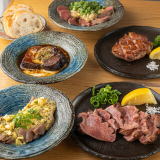 【名物牛タン】焼き、茹で、タンシチューなどご用意