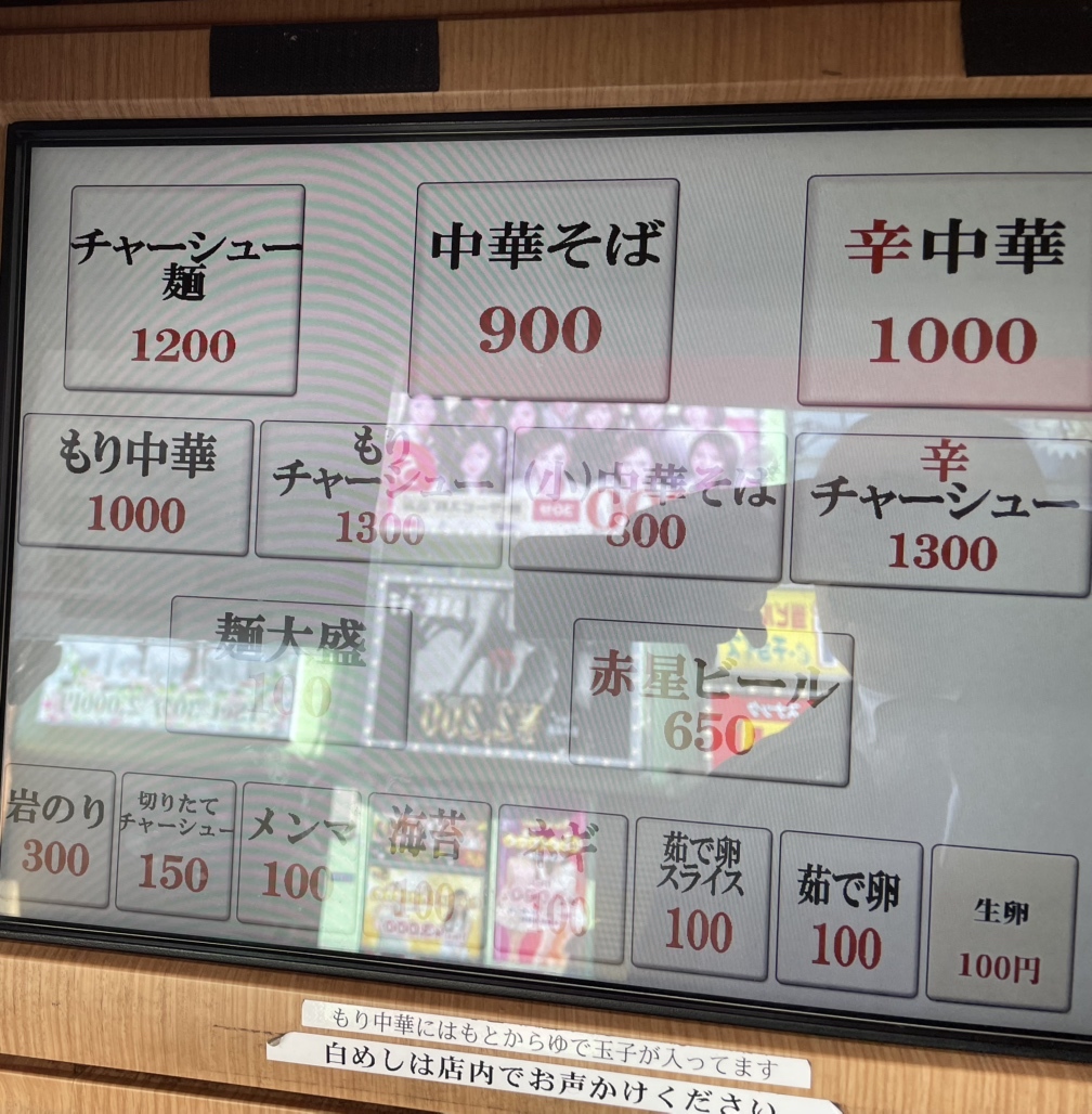 無修正　神田千枝 
