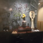 魚と炭と鉄板と ととと - 