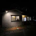 炭と葡萄 - まさに隠れ家イタリアン