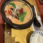 麻布茶房 溝の口店 - 