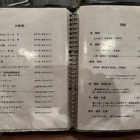 自家製粉石臼挽きうどん 青空blue 本店 - 