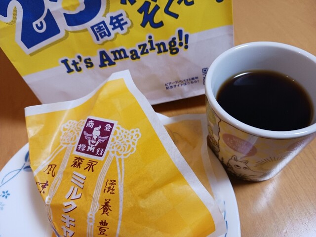 ビアードパパ ザ・モール仙台長町店（beard papa's） - 長町南（洋菓子）の写真