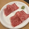 和牛と樽ワイン バレル 五反田店