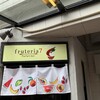 fruteria 7 - 