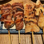 酒場ハコザキ - 