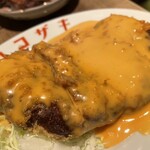 酒場ハコザキ - 